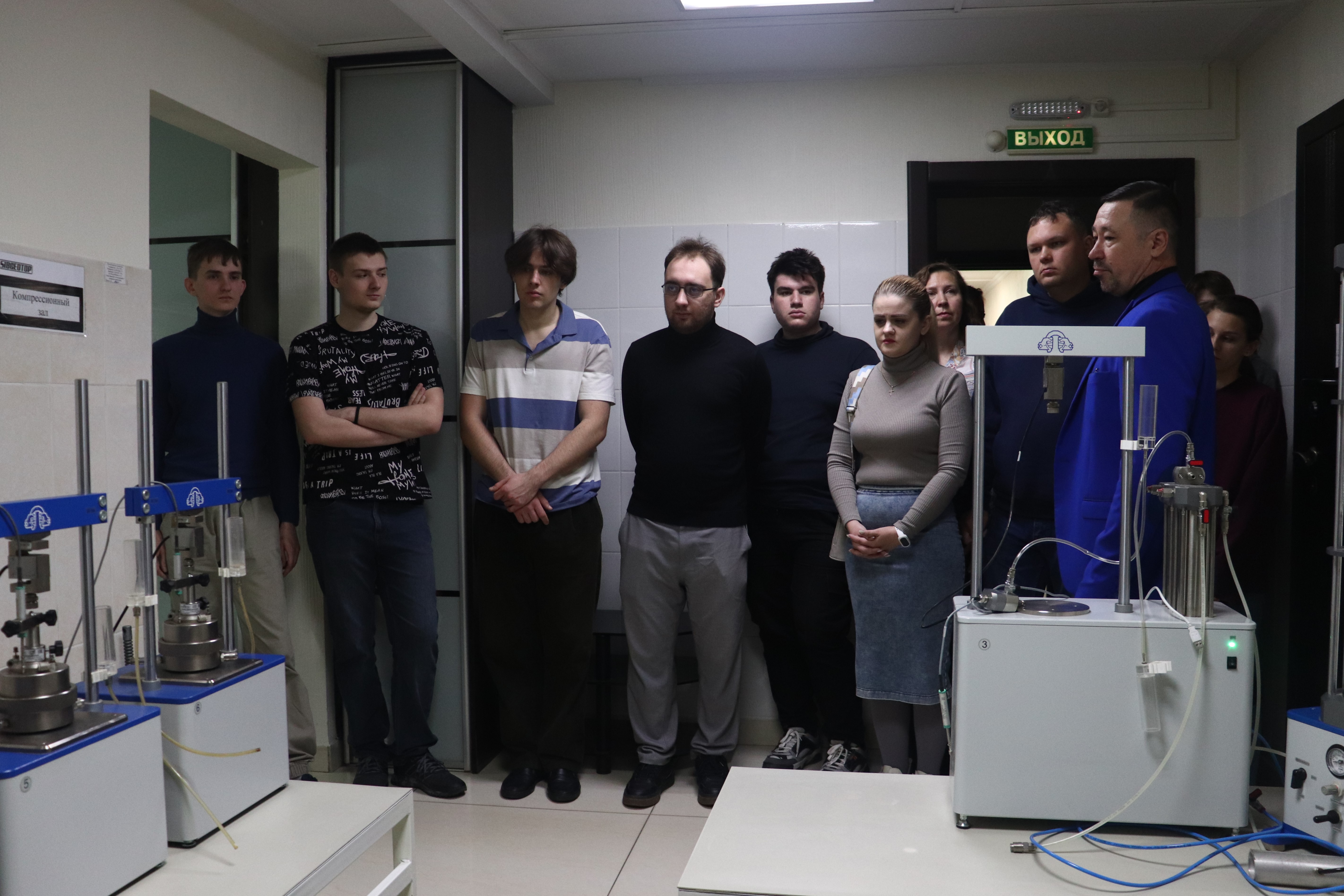 экскурсия для студентов-экологов Eskursia 08.05 1